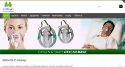 Desktop Screenshot of airwayssurgical.com
